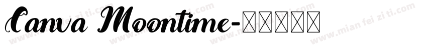 Canva Moontime字体转换